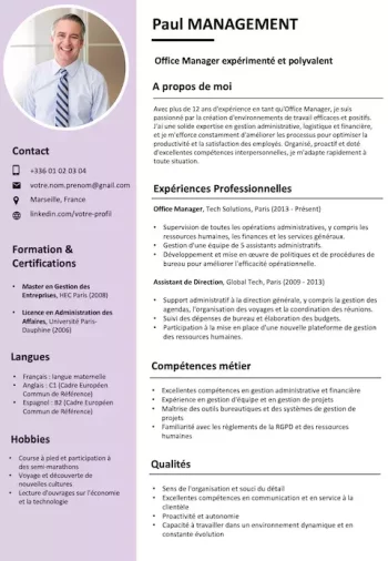 cv-office-manager